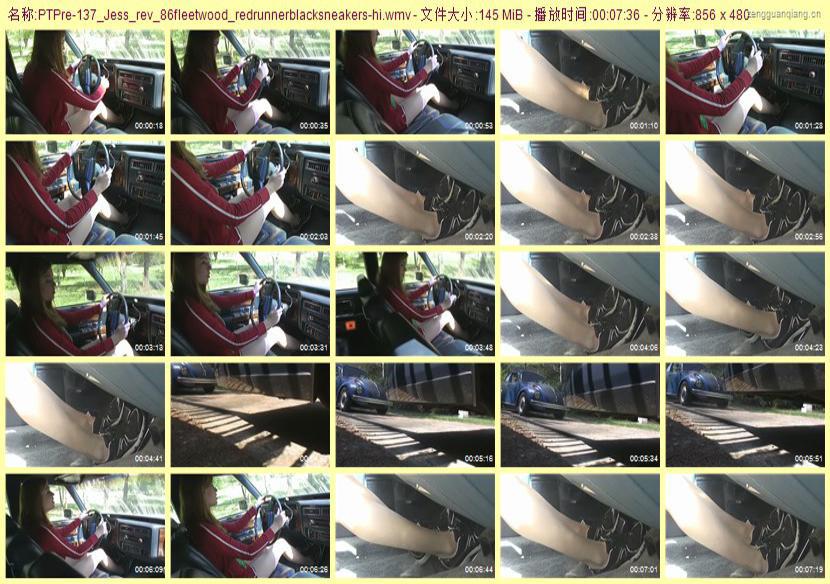 ptpre-137_Jess_rev_86fleetwood_redrunnerblacksneakers